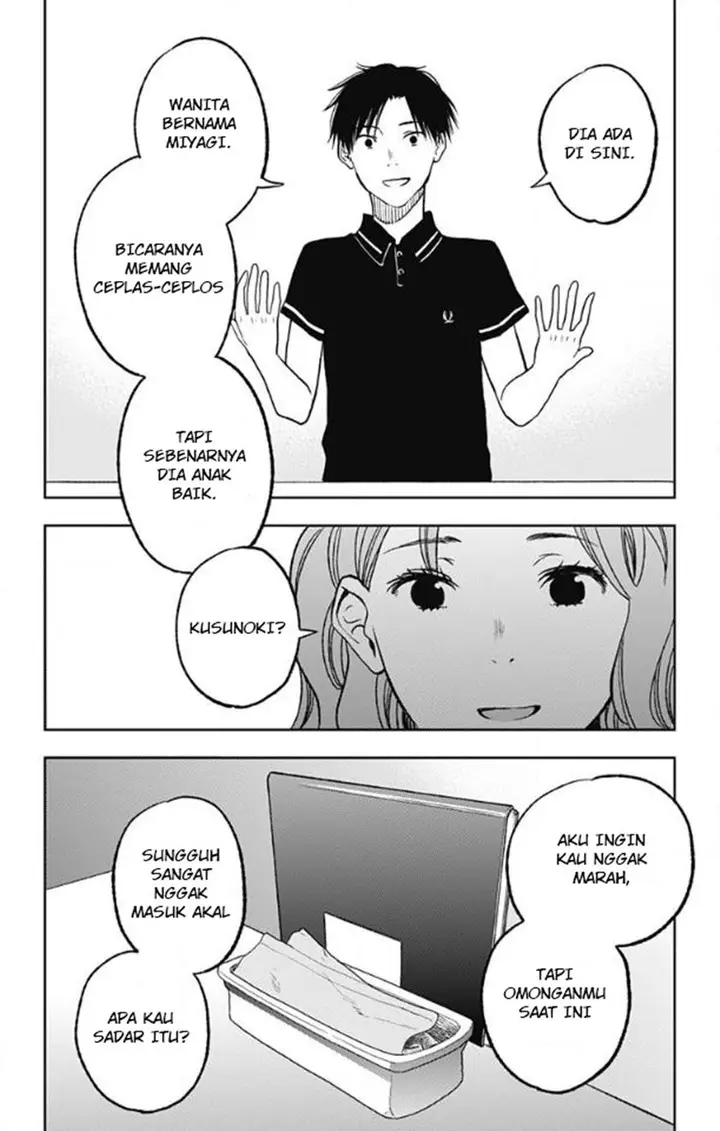 image-komik-jumyou-wo-kaitotte-moratta-ichinen-ni-tsuki-ichimanen-de-chapter-9-13/31