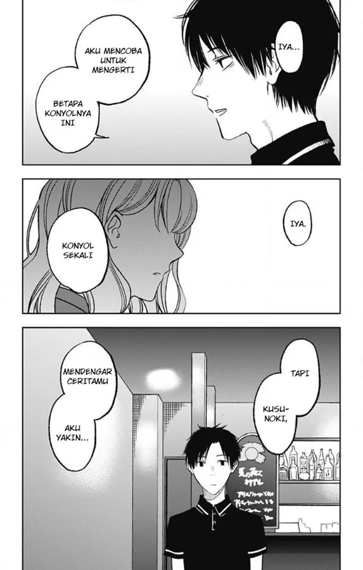 image-komik-jumyou-wo-kaitotte-moratta-ichinen-ni-tsuki-ichimanen-de-chapter-9-14/31