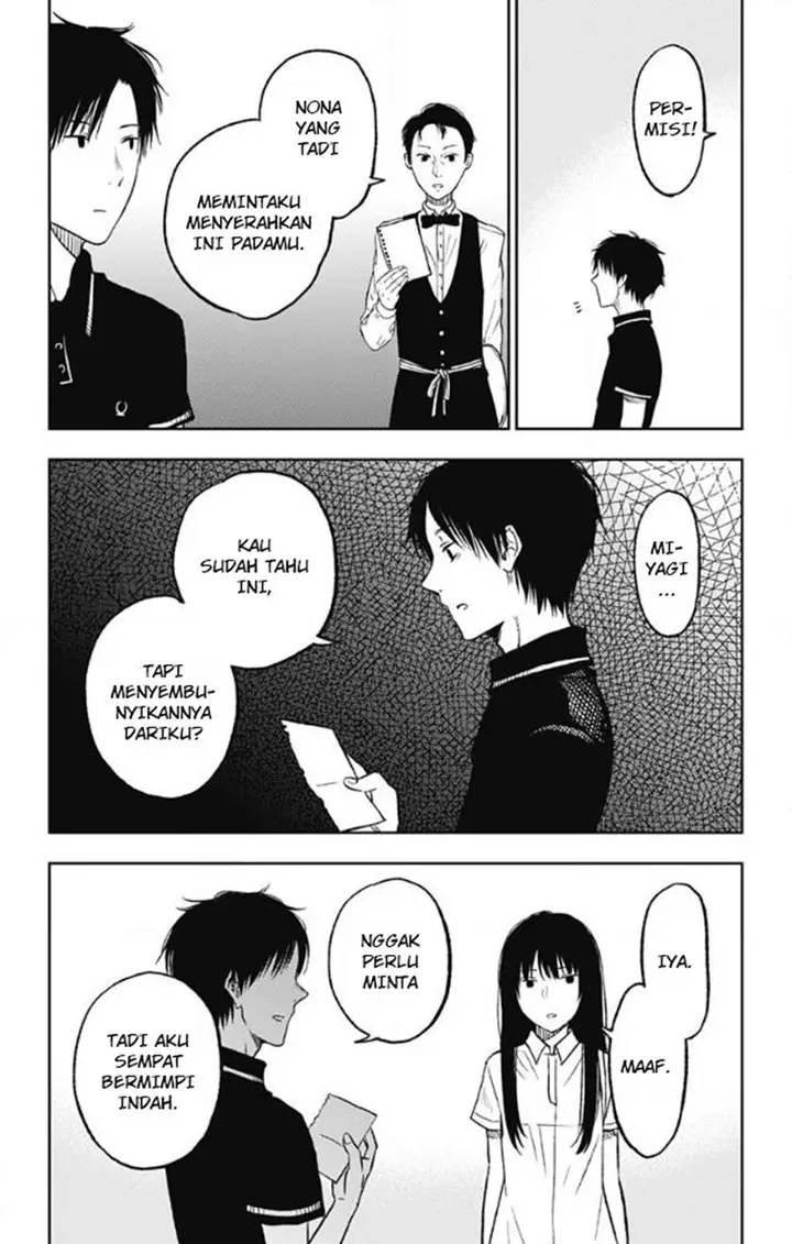 image-komik-jumyou-wo-kaitotte-moratta-ichinen-ni-tsuki-ichimanen-de-chapter-9-21/31