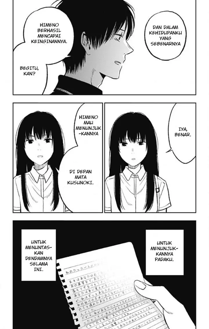 image-komik-jumyou-wo-kaitotte-moratta-ichinen-ni-tsuki-ichimanen-de-chapter-9-22/31