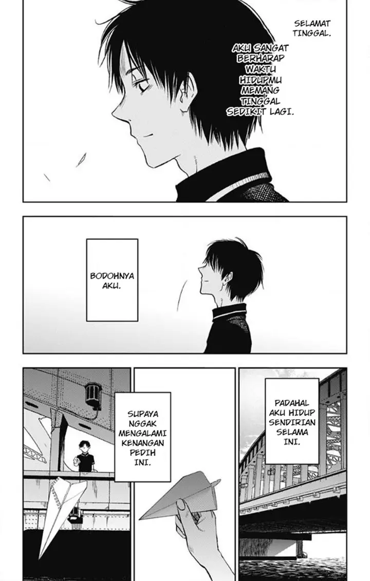 image-komik-jumyou-wo-kaitotte-moratta-ichinen-ni-tsuki-ichimanen-de-chapter-9-25/31