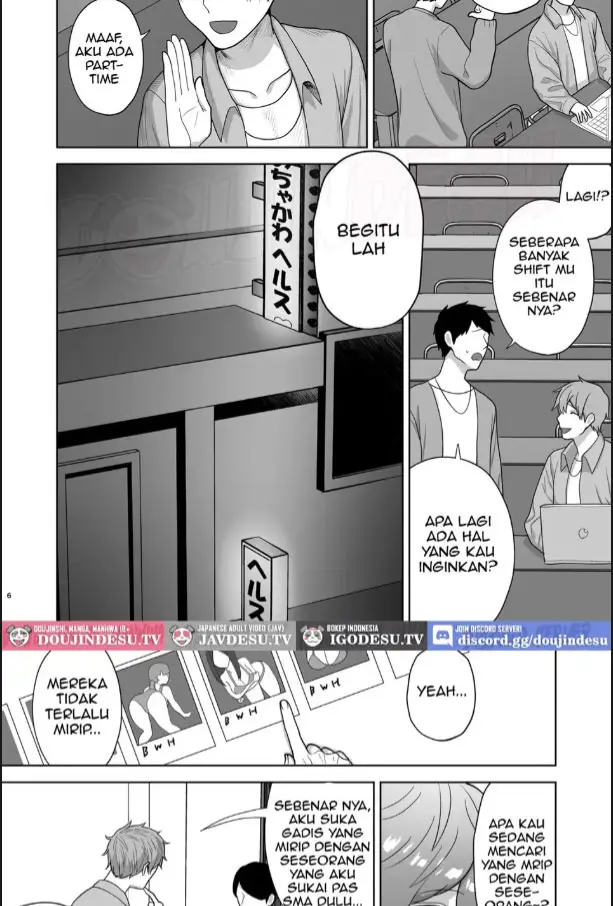 image-komik-junai-deliheal-deliheal-yondara-mukashi-chapter-01-6/50