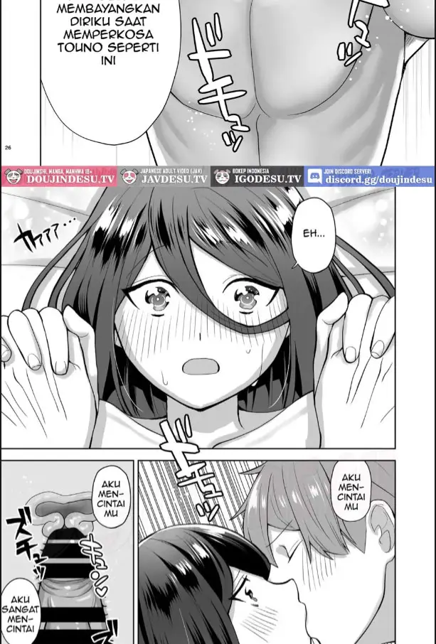 image-komik-junai-deliheal-deliheal-yondara-mukashi-chapter-01-26/50