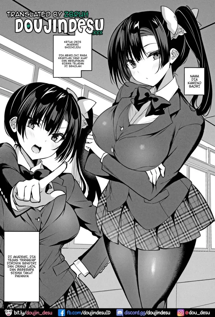 image-komik-junai-route-chapter-01-2/30