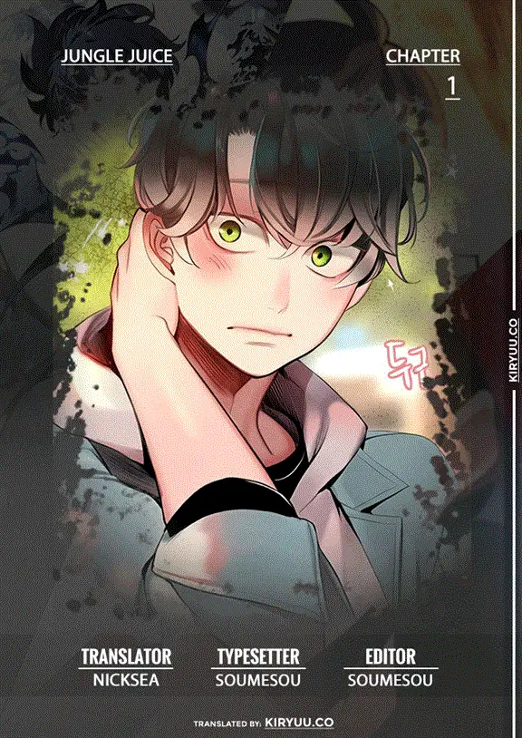 image-komik-jungle-juice-chapter-1-0/41
