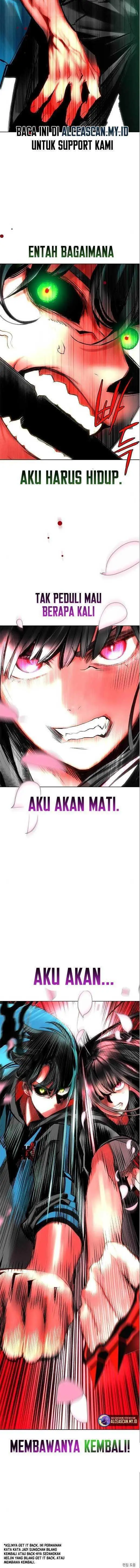 image-komik-jungle-juice-chapter-101-22/23