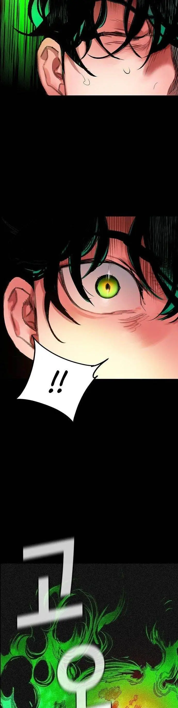 image-komik-jungle-juice-chapter-107-5/69