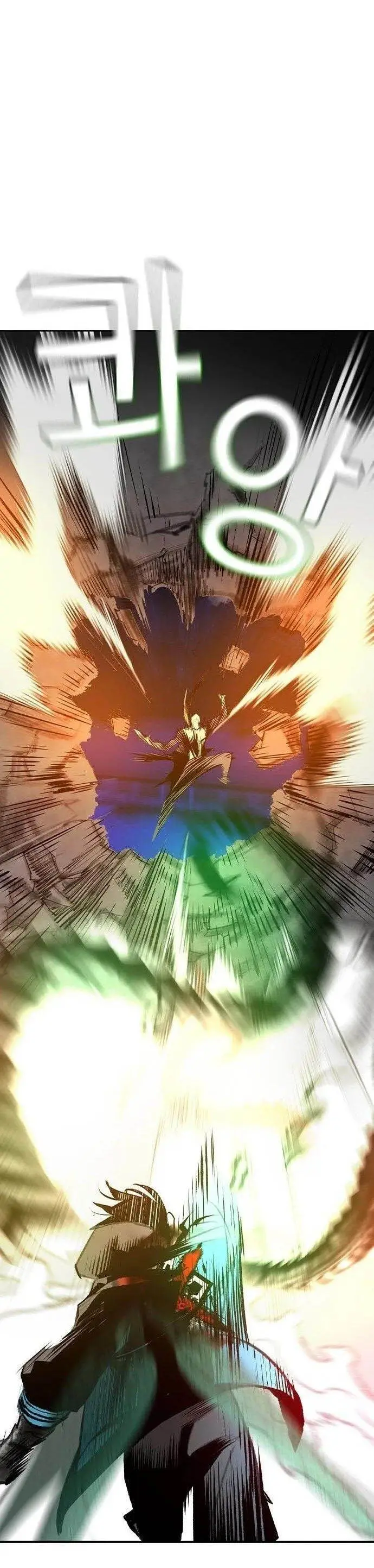 image-komik-jungle-juice-chapter-107-56/69