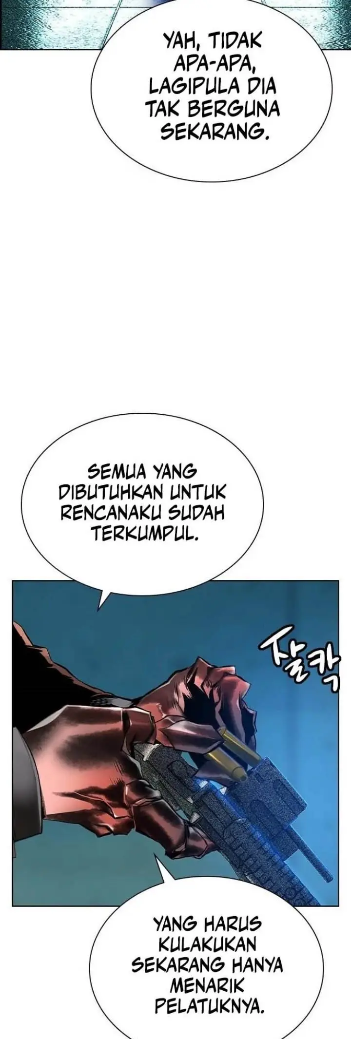 image-komik-jungle-juice-chapter-108-70/81