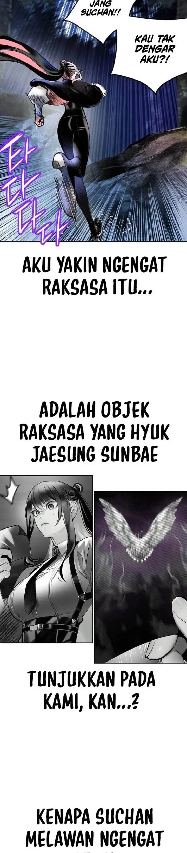 image-komik-jungle-juice-chapter-112-44/54