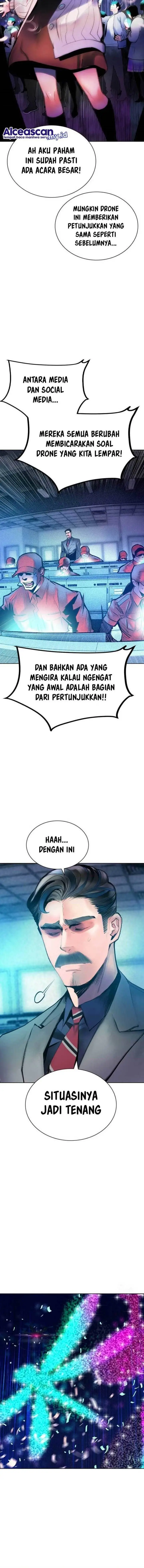 image-komik-jungle-juice-chapter-117-3/20