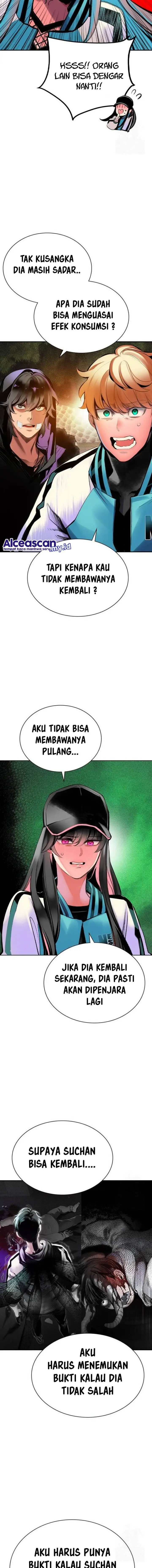 image-komik-jungle-juice-chapter-117-17/20