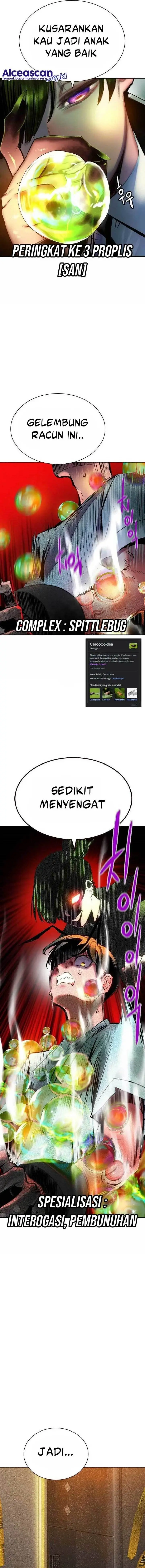 image-komik-jungle-juice-chapter-118-12/21