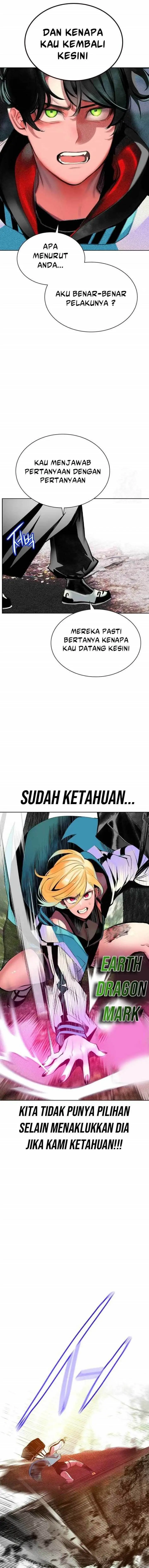image-komik-jungle-juice-chapter-119-1/24