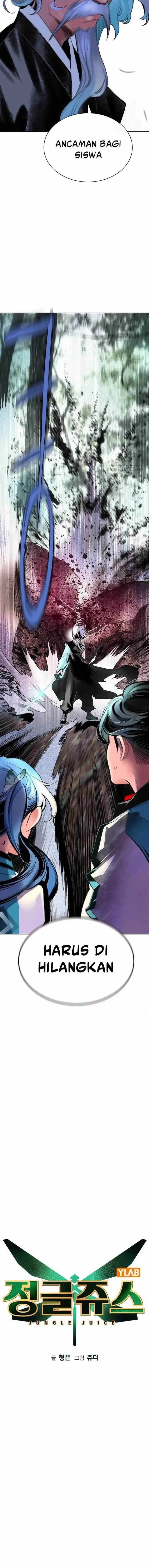image-komik-jungle-juice-chapter-119-3/24