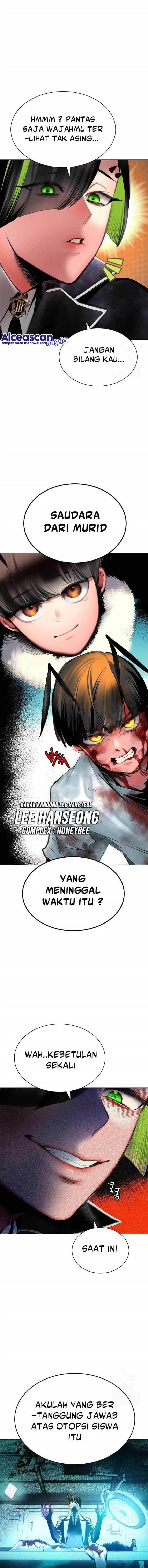 image-komik-jungle-juice-chapter-119-8/24