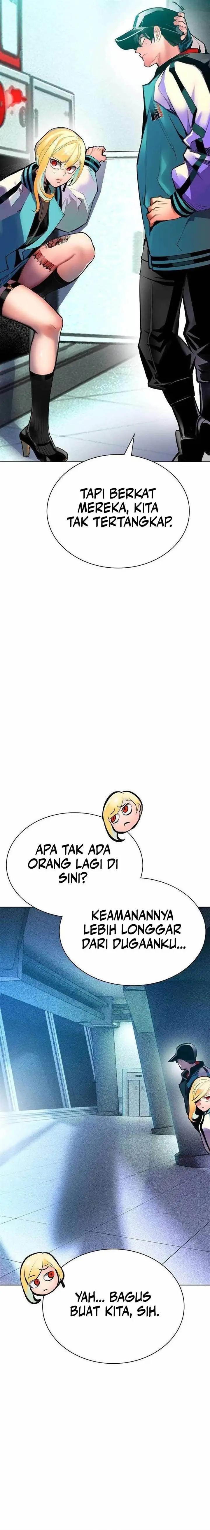 image-komik-jungle-juice-chapter-121-23/26