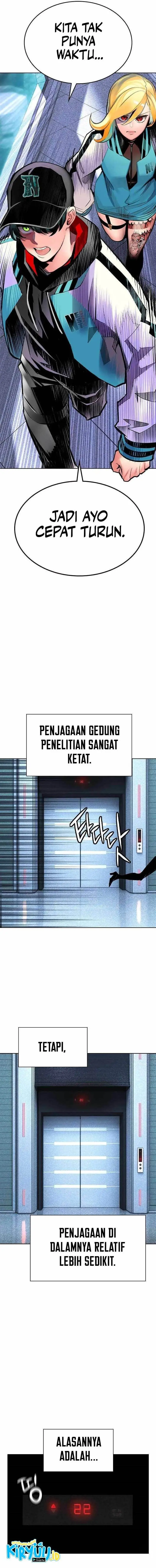 image-komik-jungle-juice-chapter-121-24/26