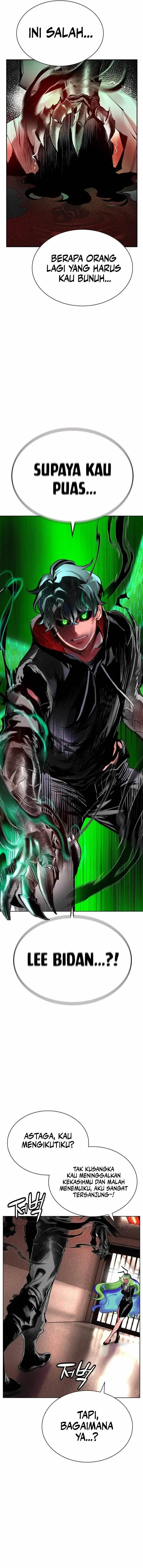 image-komik-jungle-juice-chapter-124-21/25