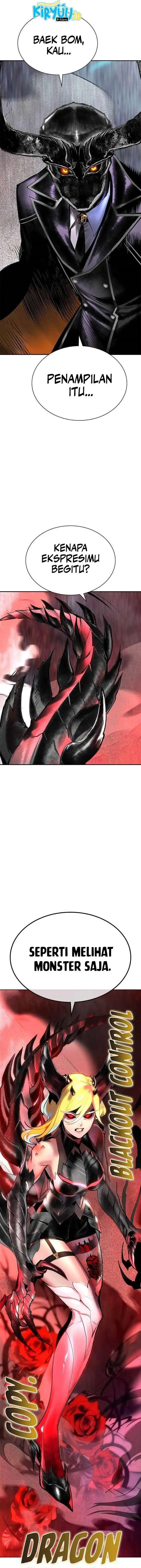 image-komik-jungle-juice-chapter-124-23/25