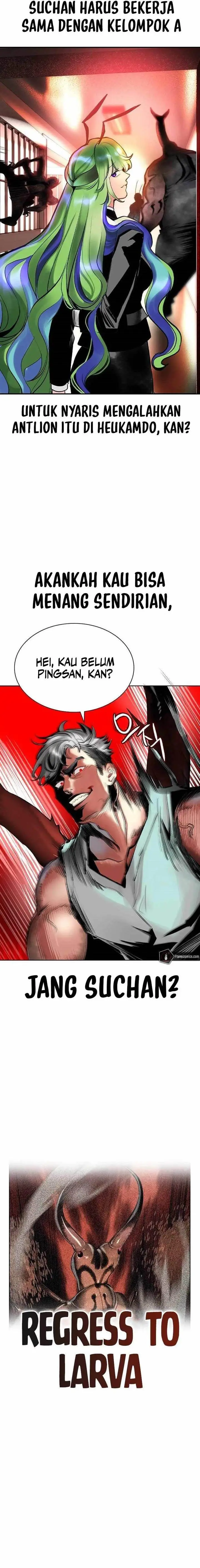 image-komik-jungle-juice-chapter-125-28/33