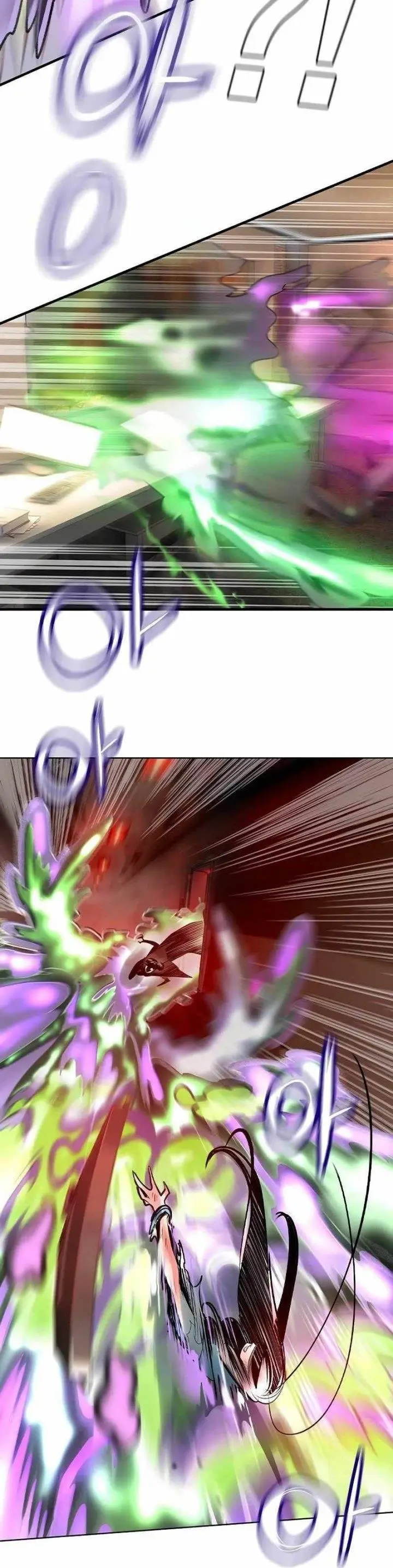 image-komik-jungle-juice-chapter-126-28/60