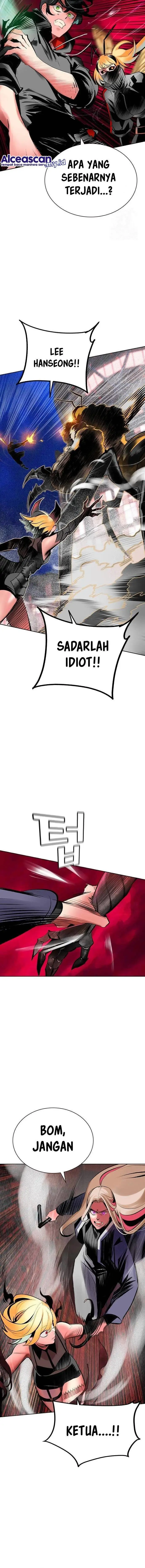 image-komik-jungle-juice-chapter-130-17/22