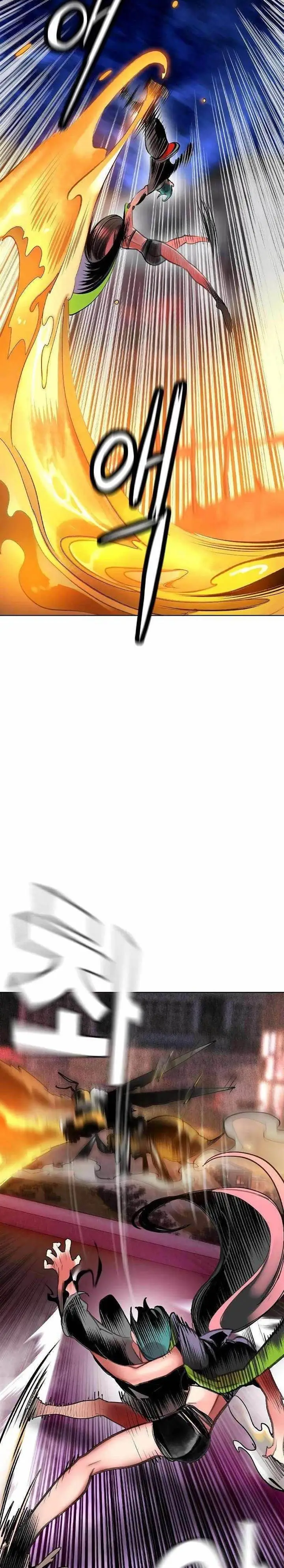 image-komik-jungle-juice-chapter-132-15/54