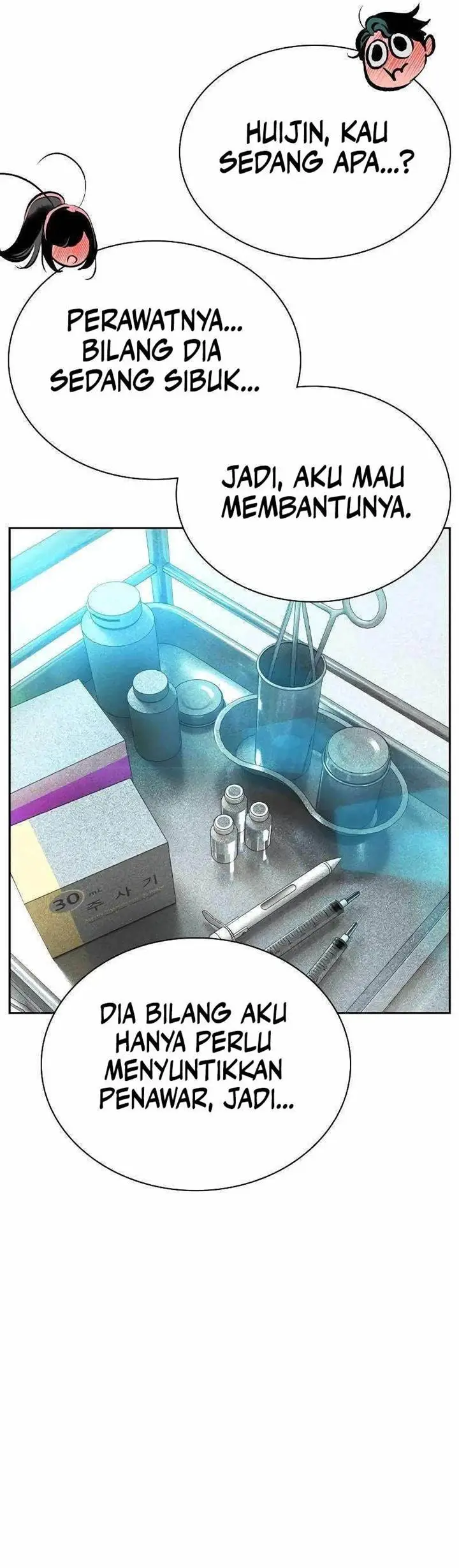 image-komik-jungle-juice-chapter-135-42/48