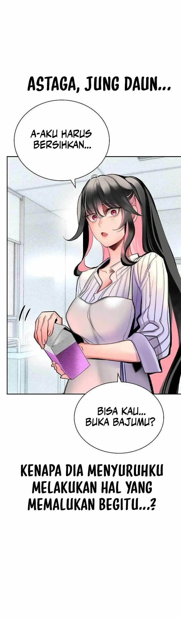 image-komik-jungle-juice-chapter-135-43/48