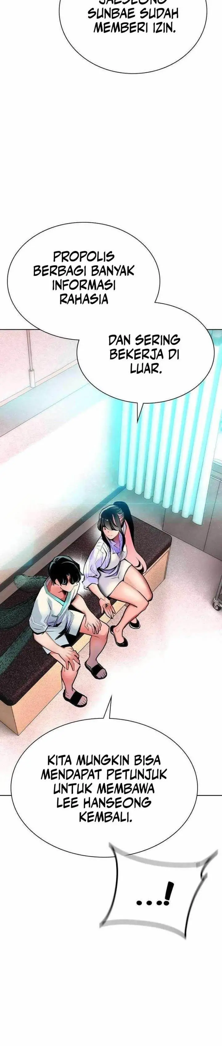 image-komik-jungle-juice-chapter-136-17/54
