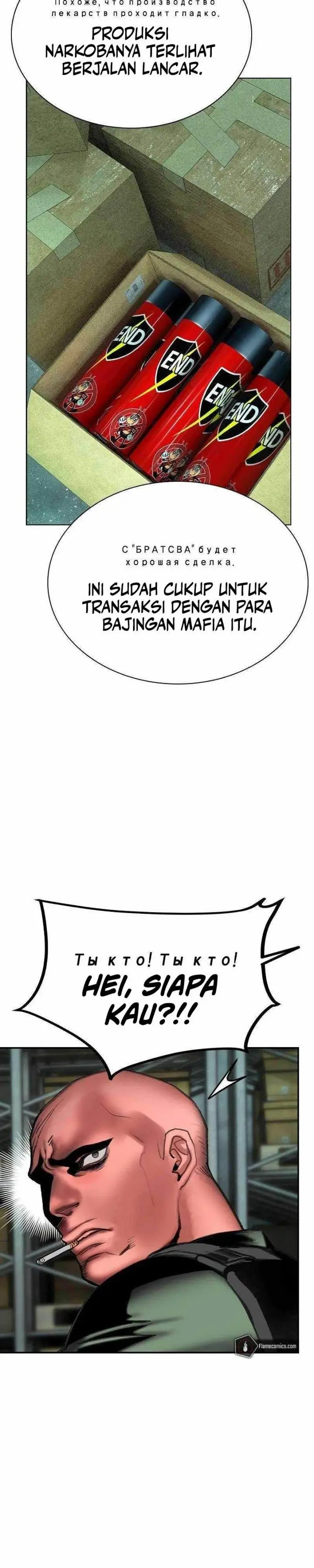 image-komik-jungle-juice-chapter-136-29/54