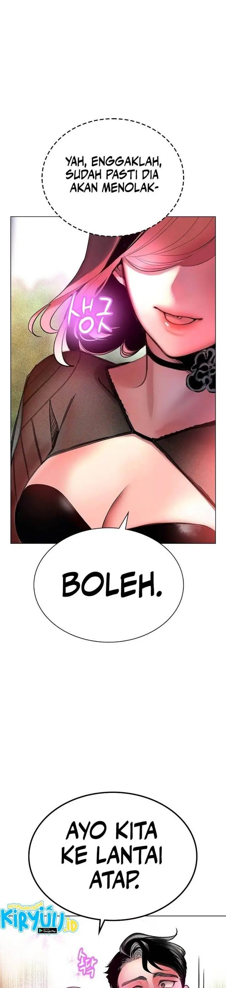 image-komik-jungle-juice-chapter-140-25/65