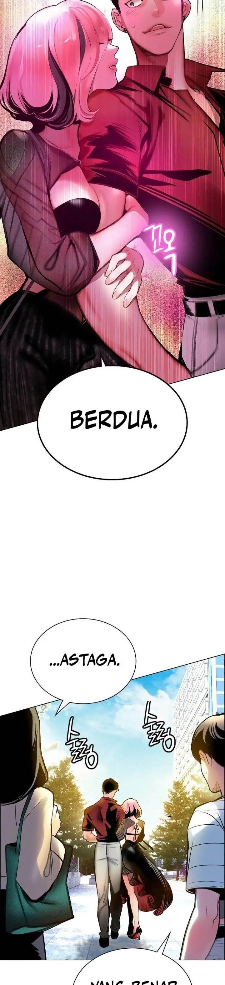 image-komik-jungle-juice-chapter-140-26/65