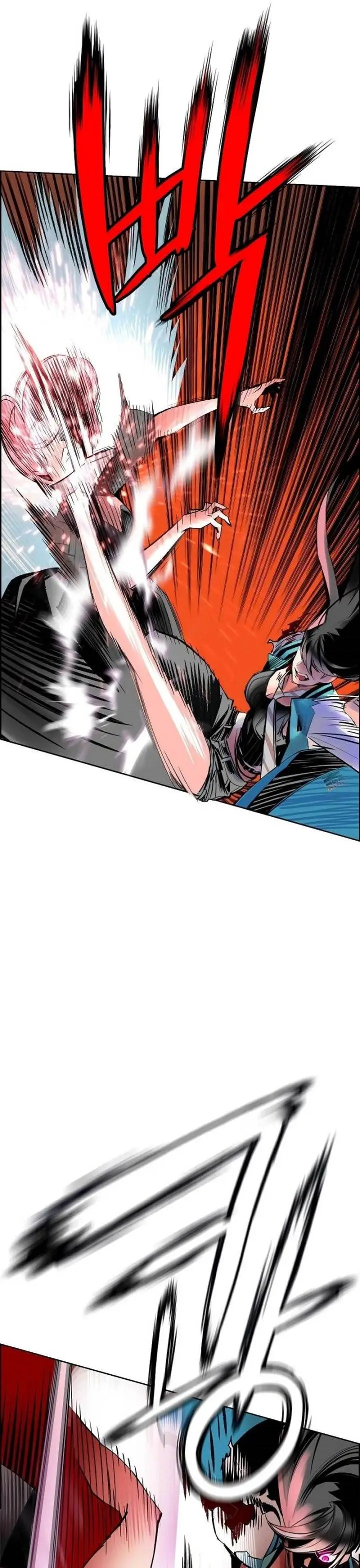 image-komik-jungle-juice-chapter-142-18/54