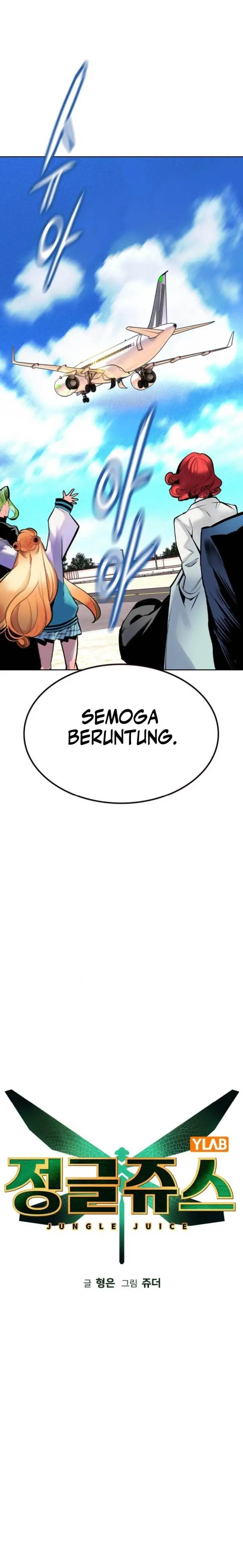 image-komik-jungle-juice-chapter-147-14/42