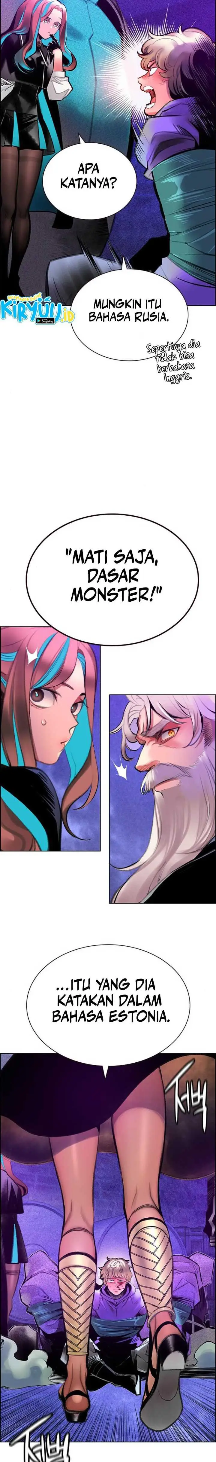 image-komik-jungle-juice-chapter-148-2/37