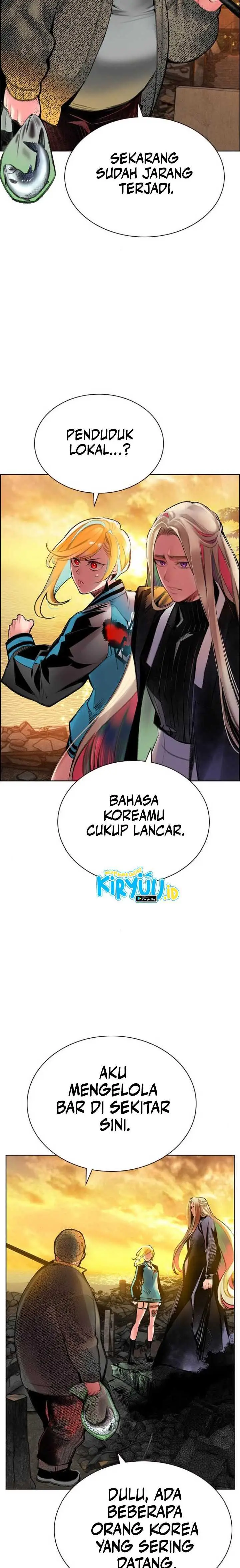 image-komik-jungle-juice-chapter-148-19/37