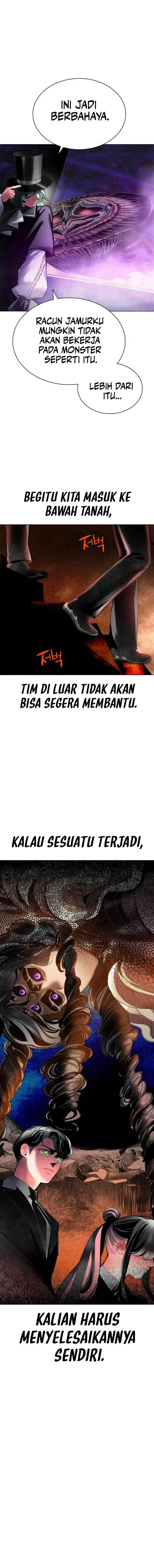 image-komik-jungle-juice-chapter-149-12/29