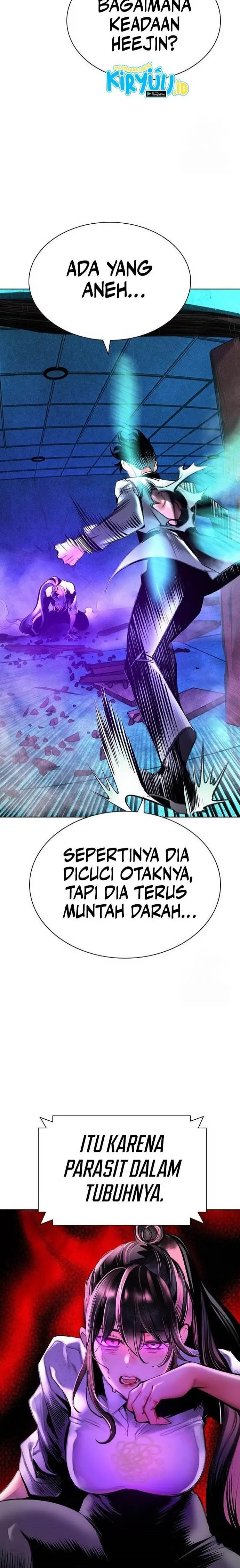 image-komik-jungle-juice-chapter-152-13/42