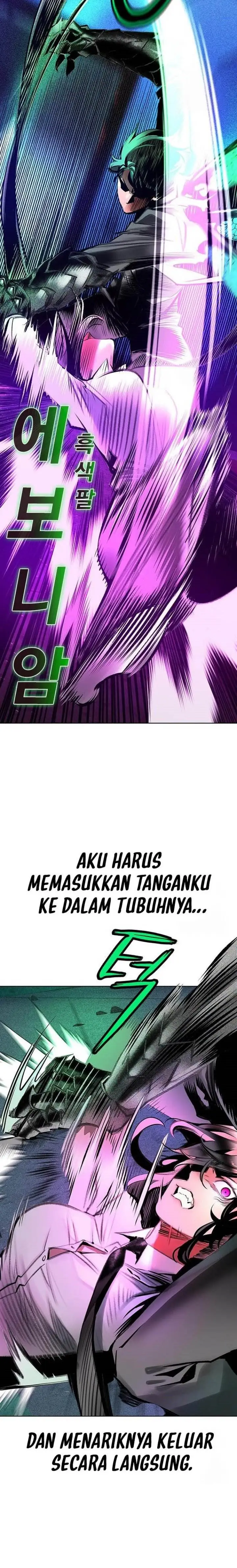 image-komik-jungle-juice-chapter-152-19/42