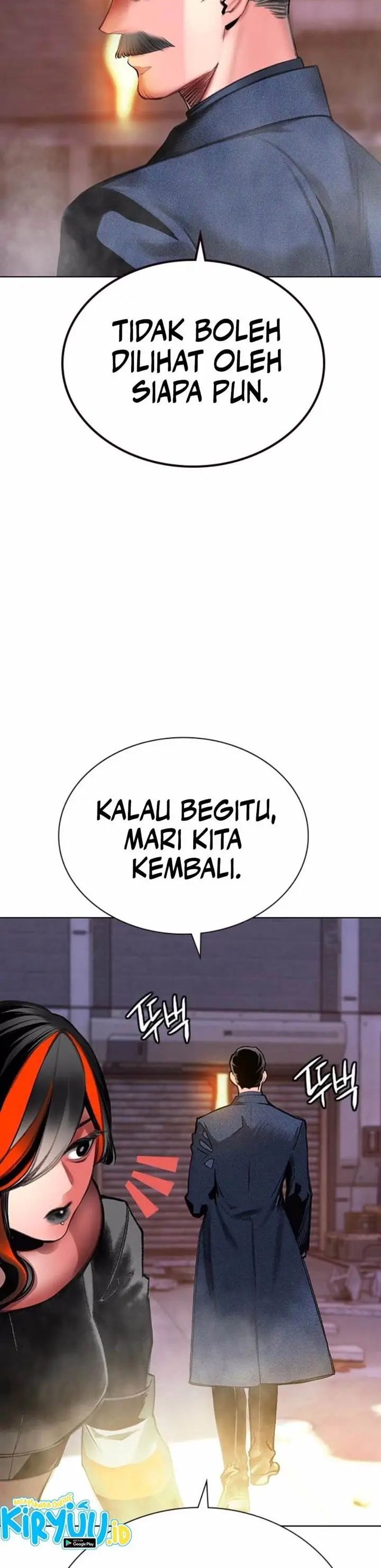 image-komik-jungle-juice-chapter-157-26/60