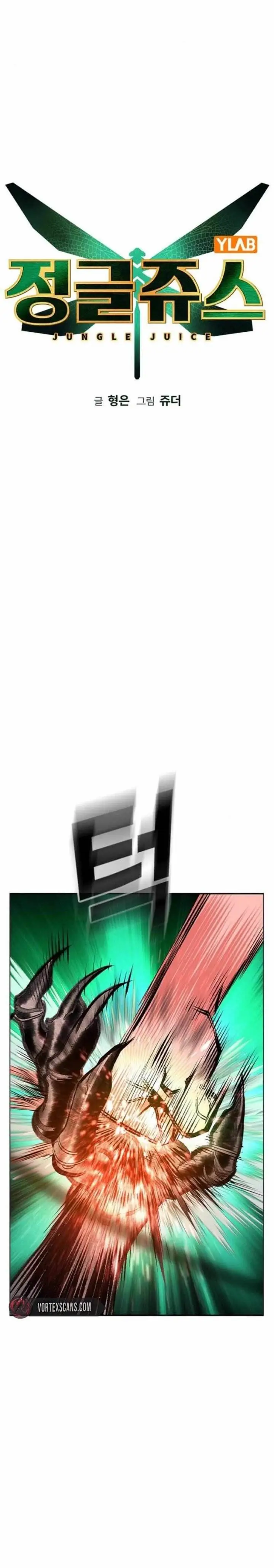 image-komik-jungle-juice-chapter-164-8/54