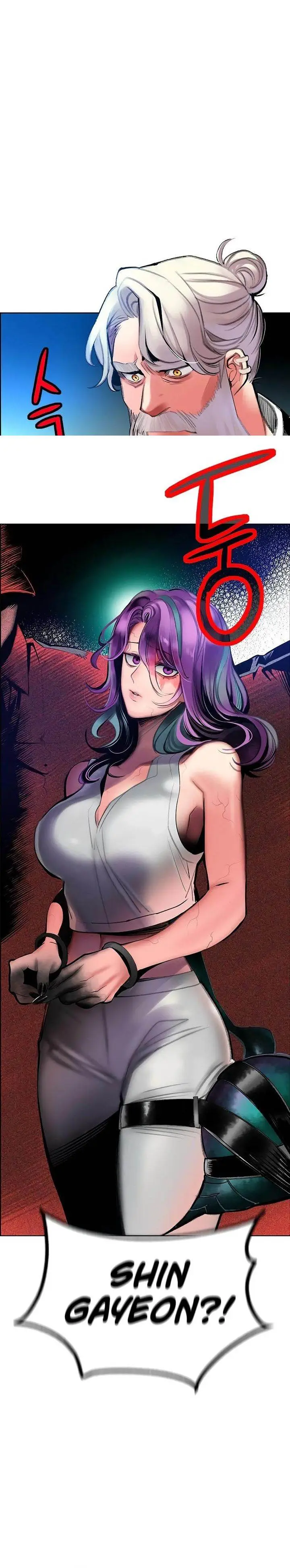 image-komik-jungle-juice-chapter-174-18/35