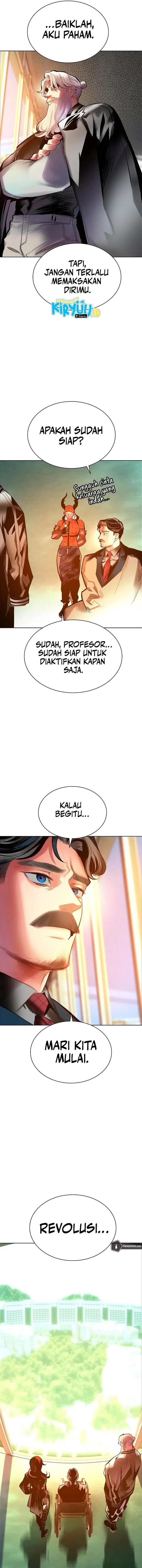 image-komik-jungle-juice-chapter-176-14/26