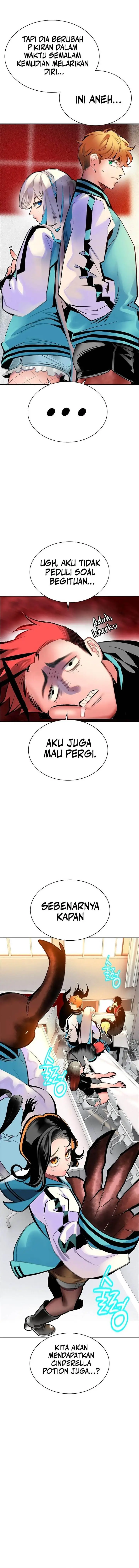 image-komik-jungle-juice-chapter-176-18/26