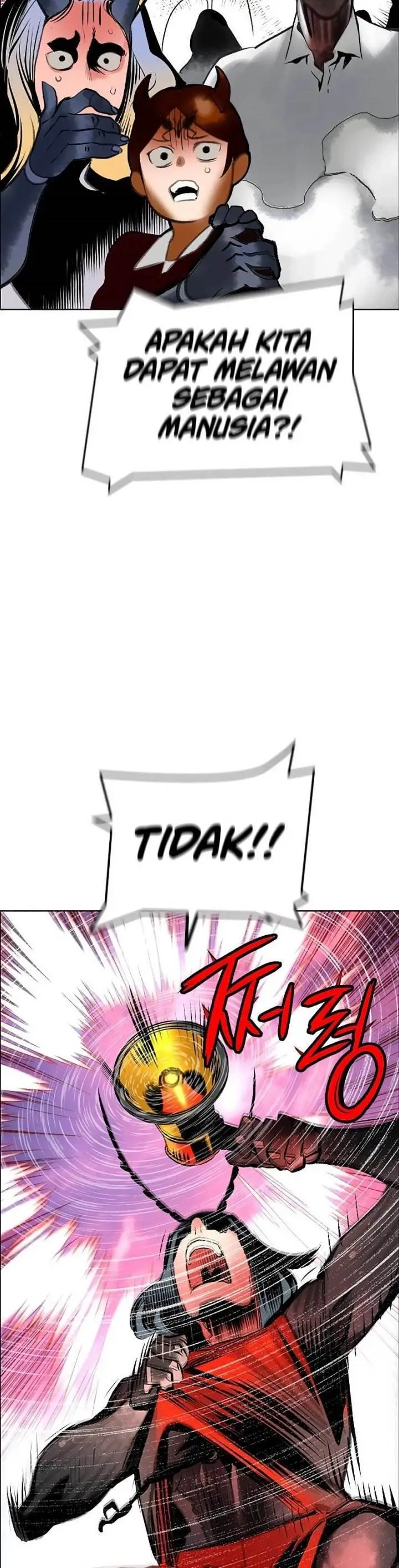 image-komik-jungle-juice-chapter-178-58/73