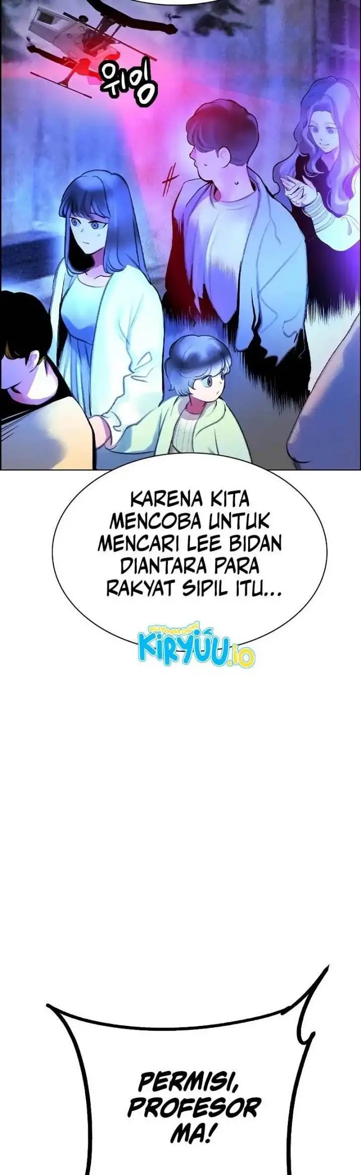 image-komik-jungle-juice-chapter-181-57/91