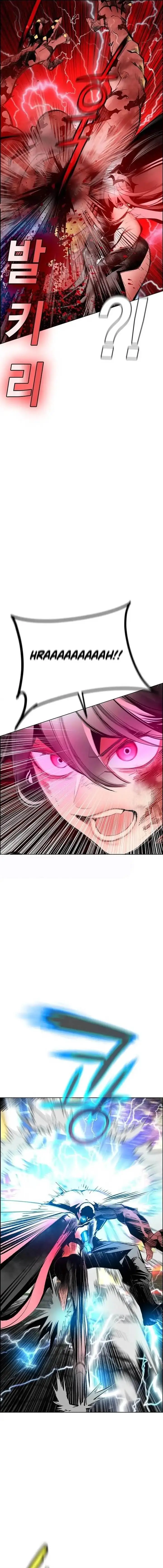image-komik-jungle-juice-chapter-186-22/28