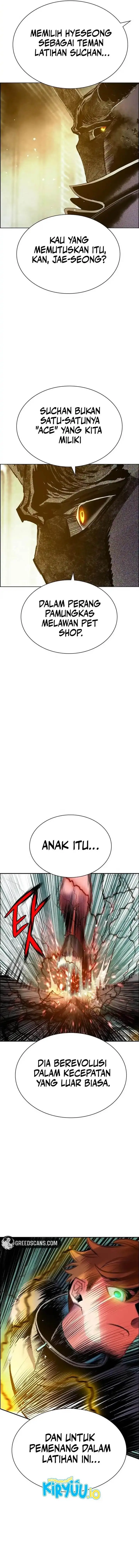 image-komik-jungle-juice-chapter-187-22/24